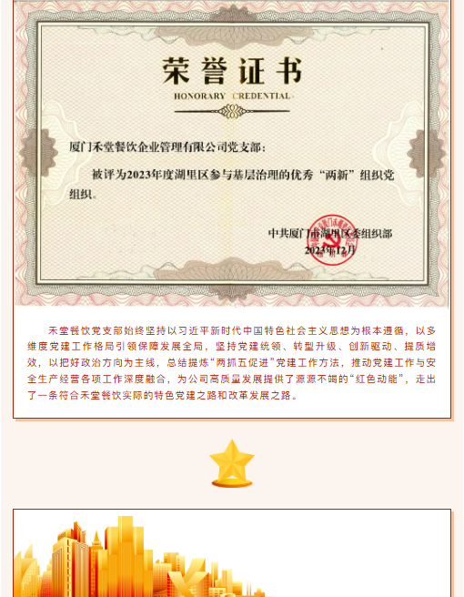 1727597508047.jpg